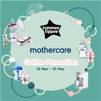 【Tommee Tippee 3月限時優惠】