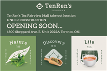 TenRen's Tea Fairview Mall take out store is under construction.