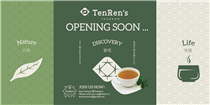 TenRen’s Tea Room (Fairview Mall Main Entrance)