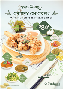 Our NEW flavour Taiwanese Crispy Chicken is available now!  Incredibly crispy and light crust tossed in a a special mix of roasted seasoning. Available at :