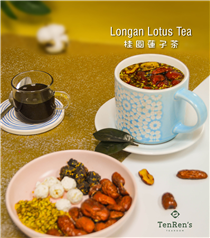 Ten Ren’s Longan lotus tea is a nourishing drink with natural sweetness. It has a pleasant taste and contains niacin, which aids metabolism and keeps the skin, nervous, and digestive systems healthy.  Available At: