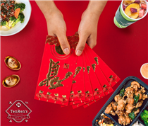 《RED POCKET GIVEAWAY》To bring joy and luck for the Lunar New Year, we are giving out Red Pockets to customers starting Feb. 11. Grab one today by visiting our store or placing your order at www.tenrenstea.com for online order. Available Feb. 11 and only at: