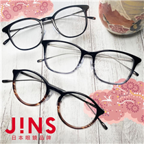 🎐日本製鯖江の職人手工眼鏡 🎐