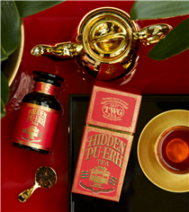 Daring to break the tradition, the Hidden Pu-Erh Tea is TWG Tea’s festive, limited edition creation this Lunar New Year. Available online and instores, this earthy, matured black tea has been refashioned with wild forest berries and flowers, yielding a surprisingly indescribable aroma. Shop now at TWGTea.Com.