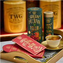 This Lunar New Year, embark on a new journey through tea and time with the Green of Fujian Tea, a blend of exceptional green teas from a remote garden on the celebrated Tai Mu Mountain of Fu Ding in Fujian Province. Fujian (福建), auspiciously known as “happy establishments”, symbolises an abundance of success and prosperity in the Year of the Ox. Shop now at TWGTea.Com! #TWGTeaOfficial