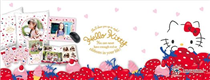 Hello Kitty 水果系列個人化產品