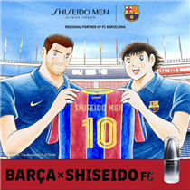 ◤《足球小將》迷注意！你也可化身漫畫中的主角⚽◢ 漫畫《足球小將》風靡世界，現在更直捲 SHISEIDO MEN 🔥！SHISEIDO 隆重宣佈，與世界知名的西班牙球隊巴塞隆拿足球會 FC Barcelona 合作，組成期間限定的虛擬足球隊「BARÇA x SHISEIDO FC」，並由 SHISEIDO MEN 宣傳大使 Sergi Roberto 及漫畫《足球小將》主角大空翼擔任隊長🏃‍♂‍！ 各位熱愛足球的男士們，想加盟的方法非常簡單！只需以手提電話開啟以下程式「BARÇA x SHISEIDO FC Manga Player Generator」，先進行簡單肌膚測試問卷，然後上載自己的照片，便可化身為《足球小將》作者高橋陽一筆下畫風的個人肖像，正式成為我們的隊友，完成後更可於社交平台分享作品。一直將足球夢放在心上的你，今日就試試化身漫畫中的足球員吧👊！... 立即加盟球隊：festivalwalk