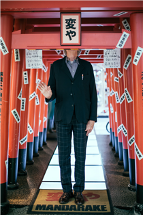 The 'Postcards From' series touches down in Tokyo for a tour of inspiration.  Watch now: paul-smith.co/yE3n7i
