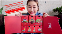 ✠ 佳節送禮精明之選 ✠ 多謝星級化妝師 Isadora Cheng 推薦GLYCEL最新$888聖誕全效美肌盛薈禮！