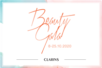 【CLARINS Beauty Gala 獨家購物獻禮🎁】