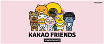 【:CHOCOOLATE x Kakao Friends 秋冬聯乘系列 星期五登場！】