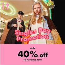 【低至6折 | Singles Day Promotion今日開始！】