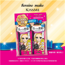 【#限量狂賀】KISSME孖裝眼線液👀 銷量突破4,000萬支*！恭喜KISSME Heroine Make 纖細眼線液✨ 為答謝Fans一直以來嘅支持，推出優惠孖裝（01黑色）(HK$99)，售完即止～...