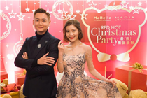 年末佳節將至，我們在九龍香格里拉大酒店舉行了最「熊」聖誕派對會員活動！各位會員與星級嘉賓張振朗先生 及 星級主持吳沚默小姐渡過了快樂時光，預先慶祝Red Hot Christmas🎄❤