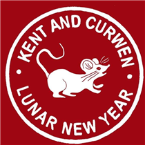 Happy Lunar New Year to everyone! May the Year of the Rat bring you creative energy, joy, and prosperity.