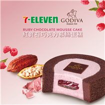 【台灣】就是今天！！！台灣7-ELEVEN獨家限量預購！小仙女們，準備好吃一波了嗎 ❤️❤️❤️