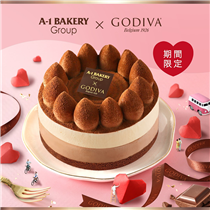 【香港】GODIVA x A-1 Bakery聯乘 🎂 巧克力芝士蛋糕