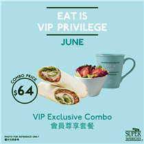 【6月份會員獨家優惠 VIP Exclusive Offer in June】 由即日起至30/6/2019，憑 Oliver’s SUPER CLUB卡及優惠券於任何分店，可以$64享用會員尊享燒雞凱撒沙律墨西哥卷套餐一客。