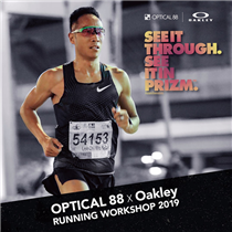 【OPTICAL 88 x Oakley Running Workshop🏃‍♂最後召集‼】