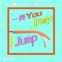 【New Balance Eyewear x OPTICAL 88 一齊You Jump I Jump！】