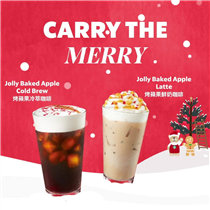 星巴克以香甜烤蘋果作靈感，誠意調配各款咖啡特飲，為您帶來無盡聖誕驚喜！與星巴克熊一起走進蘋果園吧。🍎 ☕  #烤蘋果鮮奶咖啡