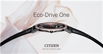 【CITIZEN Eco-Drive One 經典回顧】
