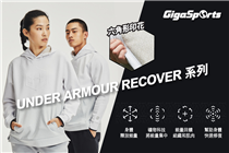 【#WhatsApp落單】UNDER ARMOUR RECOVER 系列💪🏻