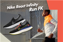 【Nike React Infinity Run FK】更多保護   讓您盡情暢跑