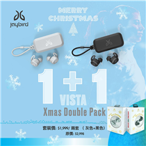 【「Xmas Double Pack」Jaybird 真．無線運動藍牙跑步耳機 Vista】 🎼又到聖誕，又到聖誕❄️～仲煩緊買咩聖誕禮物🎁？ #Jaybird 今年聖誕節推出真無線運動耳機 #Vista 1＋1 超值套裝，原價 $1499 一對，宜家 $1999 有兩對（平均$999.5）！ 同朋友share或者買畀另一半都非常適合，兩隻型格黑色或者一黑一灰都得，仲可以約出嚟一齊做運動🏃‍♀️🏃‍♂️，快啲到豐澤TechLife購買啦！... ►Vista 重點功能：