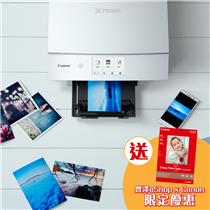 【最新豐澤eShop x Canon打印機優惠】