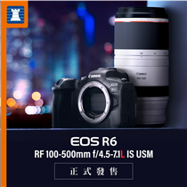 【Canon EOS R6｜RF 100-500mm f/4.5-7.1L IS USM 】#正式登陸豐澤