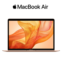【全新Apple Macbook Air正式登陸豐澤】