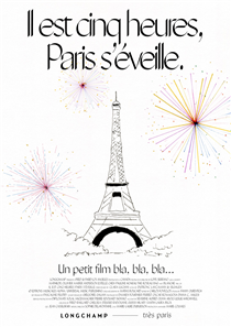 密切期待全新2021年春季廣告【Très Paris】🎞