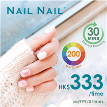 【NAIL NAIL ~ Soft Gel Nail是您的快閃安心首選💅🏻】 ❣HK$999 / 3次~ 平均HK$333/ 1次Soft Gel Nail 1日入面唔計OT都佔左8個鐘既時間用黎返工﹖...